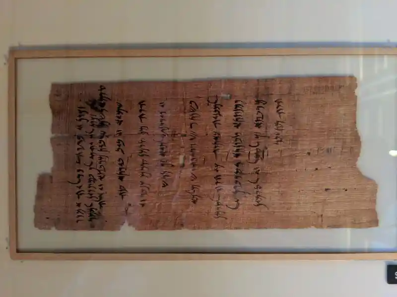 Papyrus with ancient script